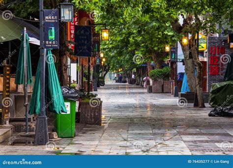 what are those alleys in china called